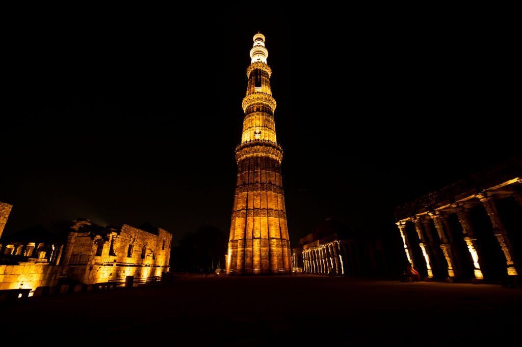 Qutub Minar