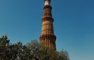 Qutub Minar